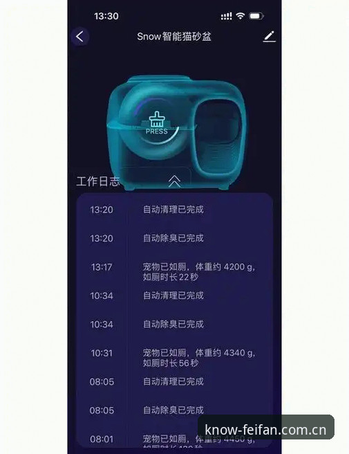 揭秘"懂行的人自然知道最新版本"：一个老用户的真实体验报告