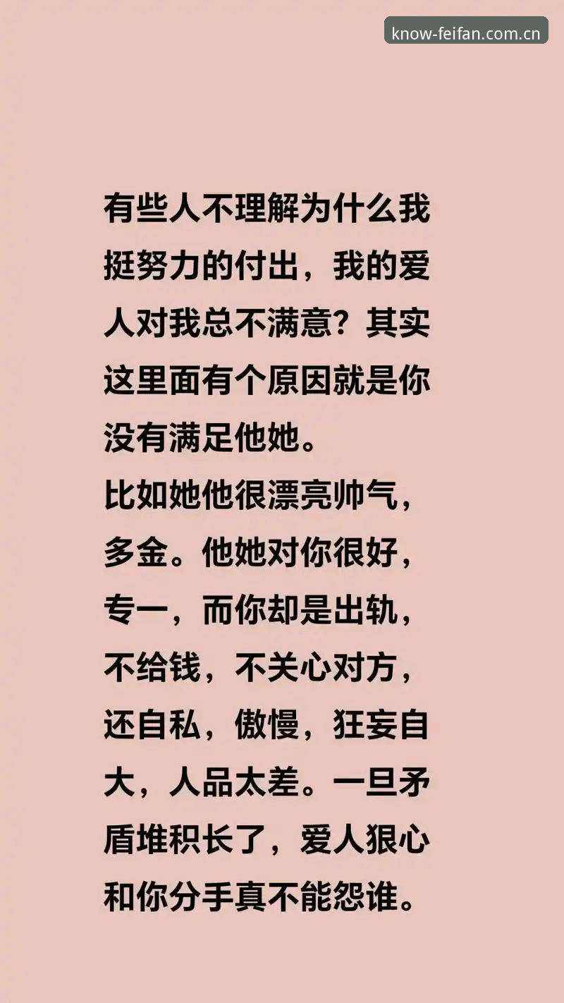 懂行的人自然知道最新版本，可你真的理解为什么必须用新版吗？