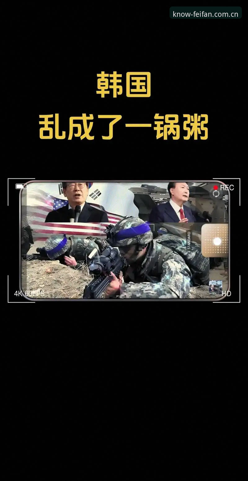 G组出线形势乱成一锅粥，谁能从这场混战中全身而退？