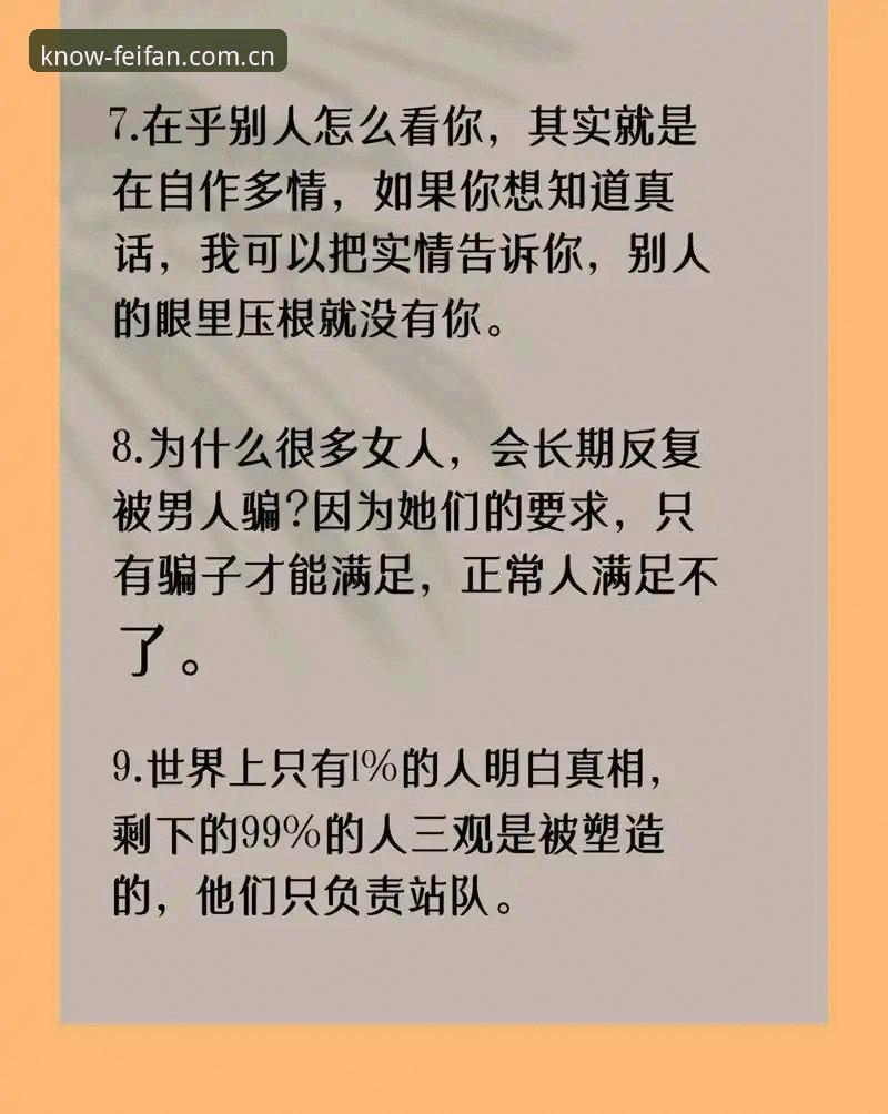 揭秘懂行的人为什么坚持等新版下载，而不是直接点开网页？