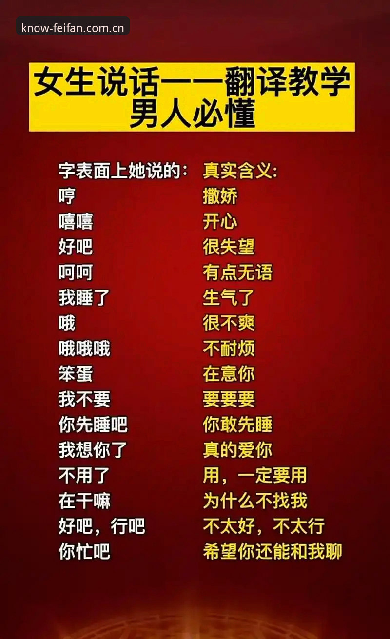 揭秘懂行的人为什么坚持等新版下载，而不是直接点开网页？